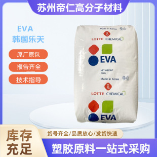 EVA �n�����컯�W VA900 ��͸�������zճ�τ��͵͜ذ��b��Ĥ���z