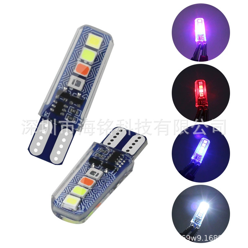 Coche LED silicona T10 luz de cristal 4 colores agua corriente intermitente 3030 8SMD luz de ancho de conducción luz de matrícula