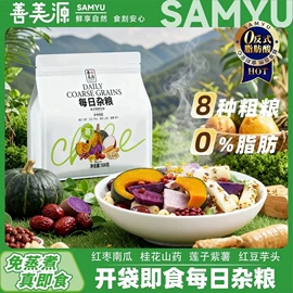 其他休闲食品;膨化;西式糕点