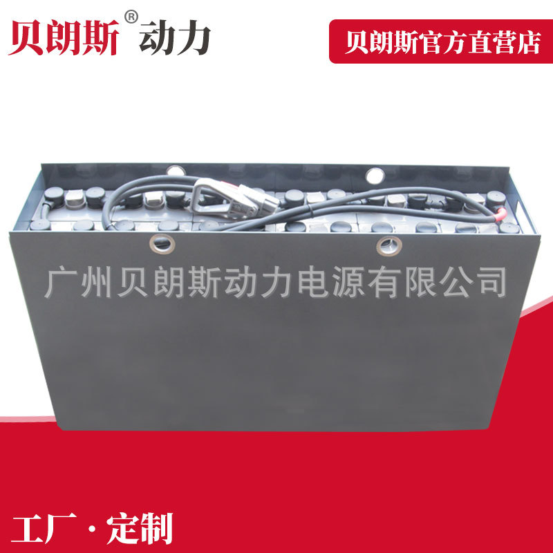 诺力叉车蓄电池LPT27AC 24V280Ah 贝朗斯电瓶12-4DB280厂家批发