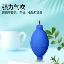 �S��ֱ�N�����ⴵ�����^���m�� ��X/���a���C/�R�^�坍����