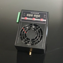 SYZ-CS6000B智能型櫃內除濕裝置 自動化電氣櫃配電箱防凝露除濕器