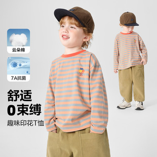 �ҚW��ͯ�l�y�L��t�����b�����ͯ�b��ͯ�����＾�¿�������
