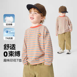 右欧男童条纹长袖t恤秋装打底衫童装儿童宝宝秋季新款春秋款上衣