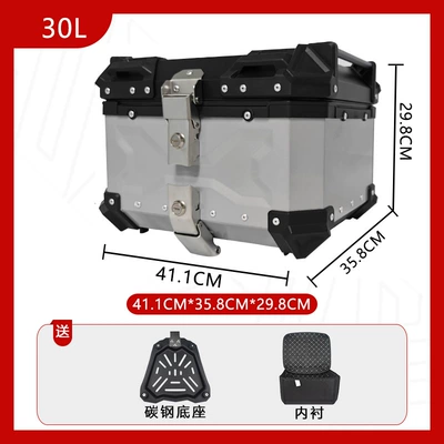 Motorcycle trunk Tail Box Motorcycle Trunk - carbon-steel-base-30l-embossed-silver-luxury-lining-quick-release