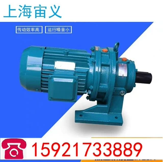 BLY0-71-1.1减速机波箱BLY0-71-0.55,BLY0-11-0.75