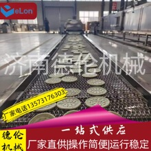 ���N�ɿ���ɳ������a���O�� �S�����əCе�O��