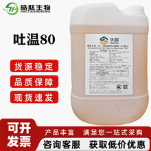 80 F؛l 80 ʳƷ黯 ɽ80