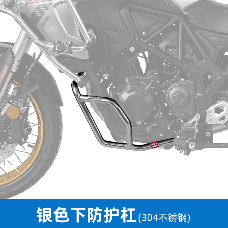 실버 스테인레스 스틸 TRK552X 별도의 하부 바의 원래 자동차 구멍의 비파괴 설치