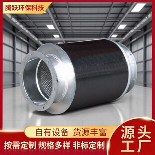 ��D�����L�C�����o���������L���迹ʽ������\�A�η�������