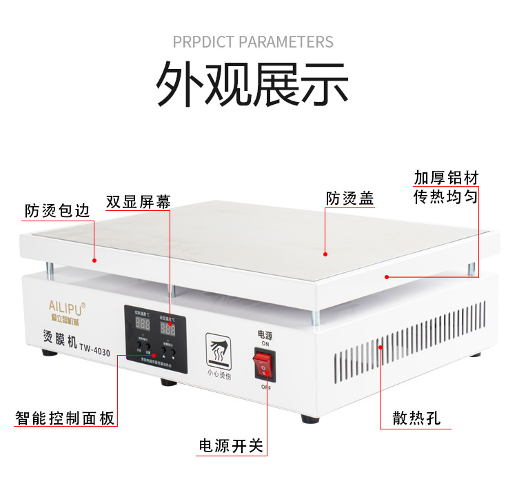 未标题-1-恢复的_05