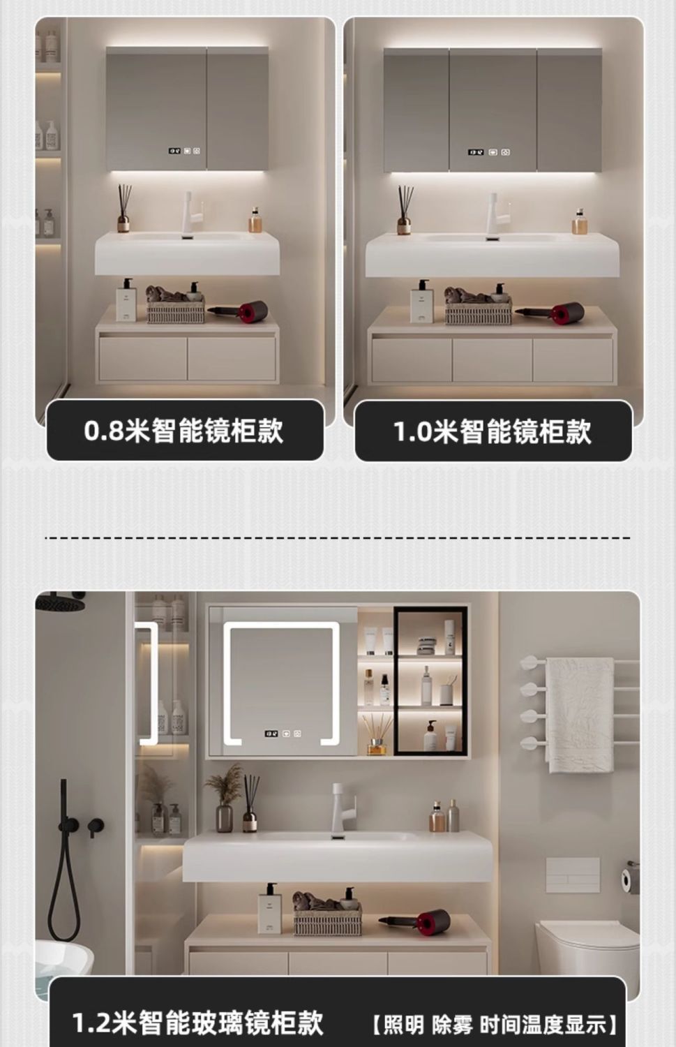 Modern cream hand wash and washbasin, Corine one-piece simple bathroom cabinet, skin-feel combination, complete set of washbasin and bathroom undefined