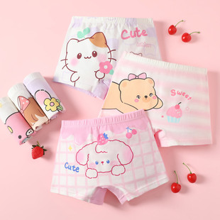 �ļ���ߏ�Ůͯ����ƽ�ǃ�ѝ3-12�q�W���Ľ�ѝ��ĥ���T��������؛