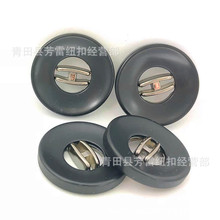 仿树脂枪色手缝H扣 西装包包鞋子毛呢外套大衣服装配件纽扣