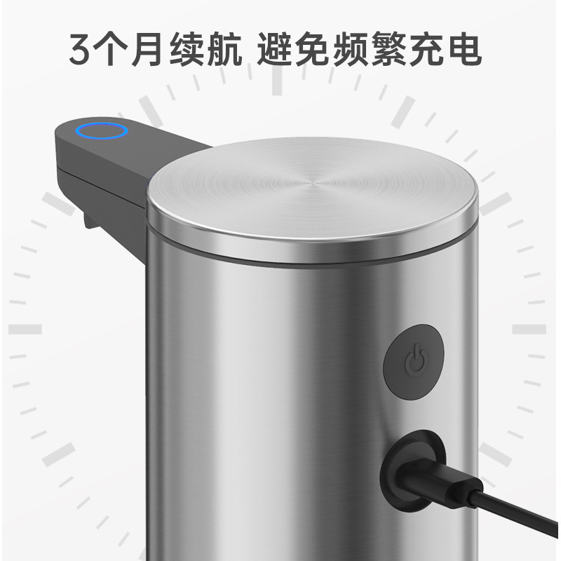 Java家華知能自動誘導携帯電話ステンレス石鹸ディスペンサー家庭用キッチン壁掛け電動|undefined