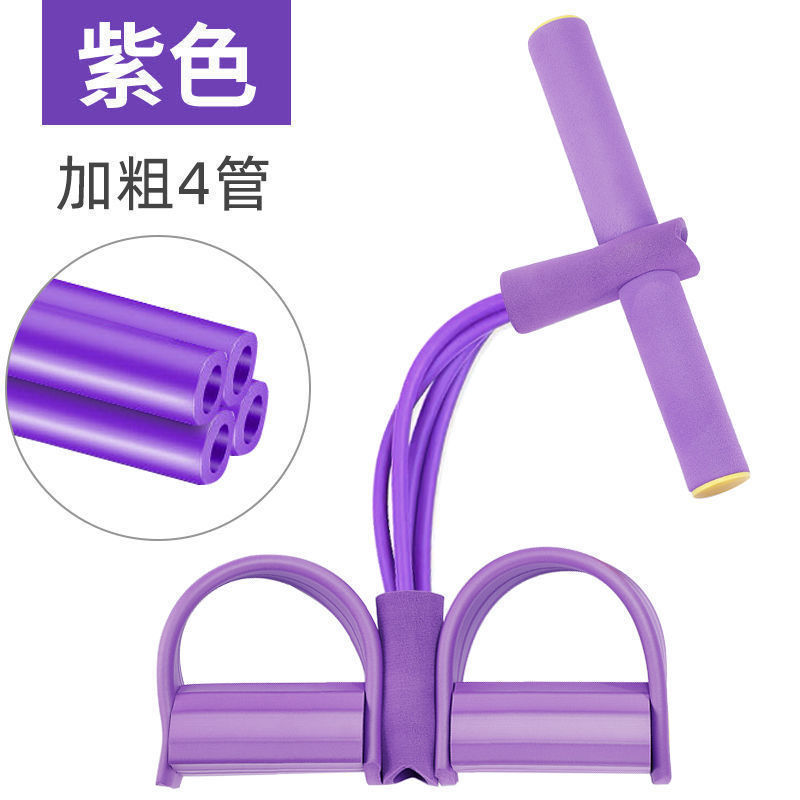 4 管ペダルプラーポータブル多機能 6 管ペダルプラー家庭用腹筋補助プラー|undefined