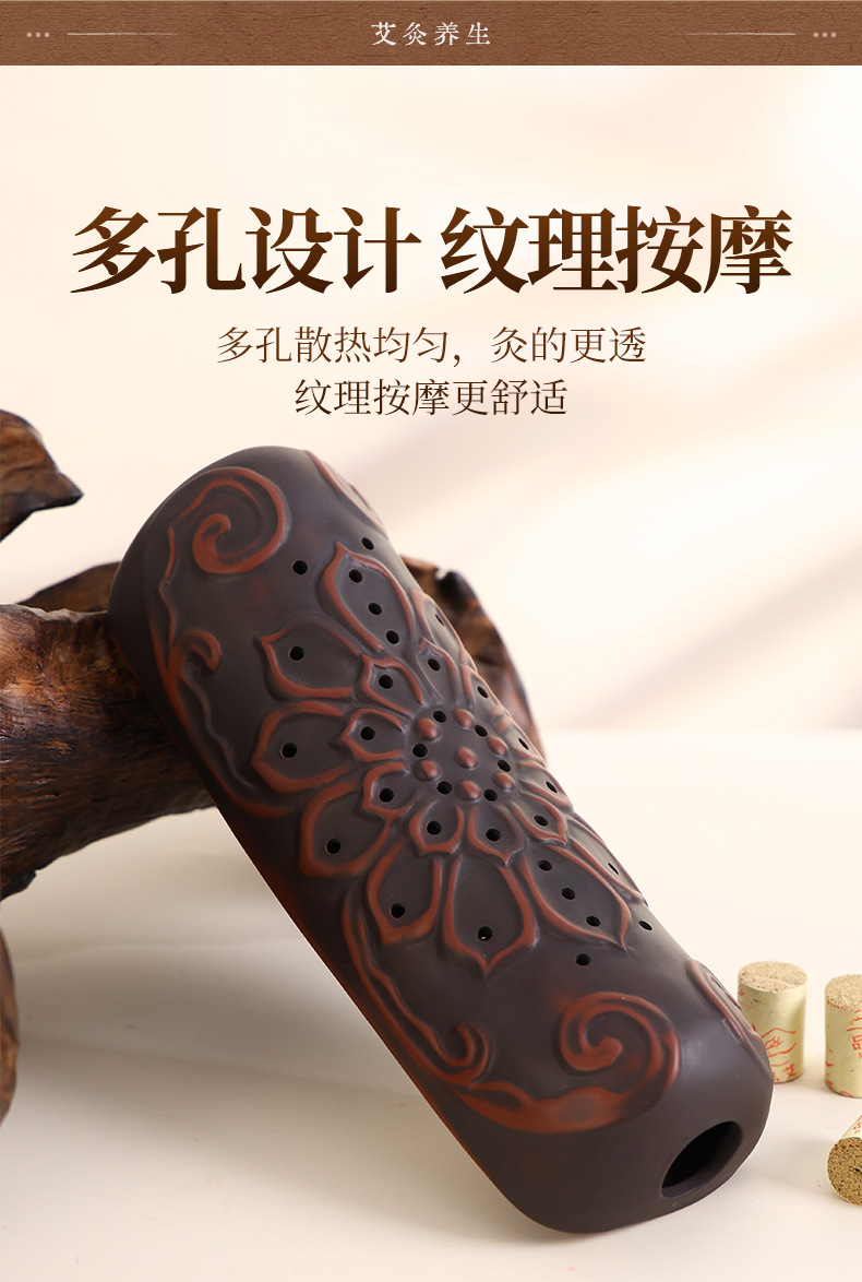 Red Bian Stone Moxibustion Neck Pillow with Mugwort Lotus Design Warm Compress Home Moxa Device quality and texture