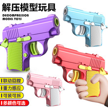 �����]�������}����1911������ߘ������}������ߴ�ӡ�≺С�֘�