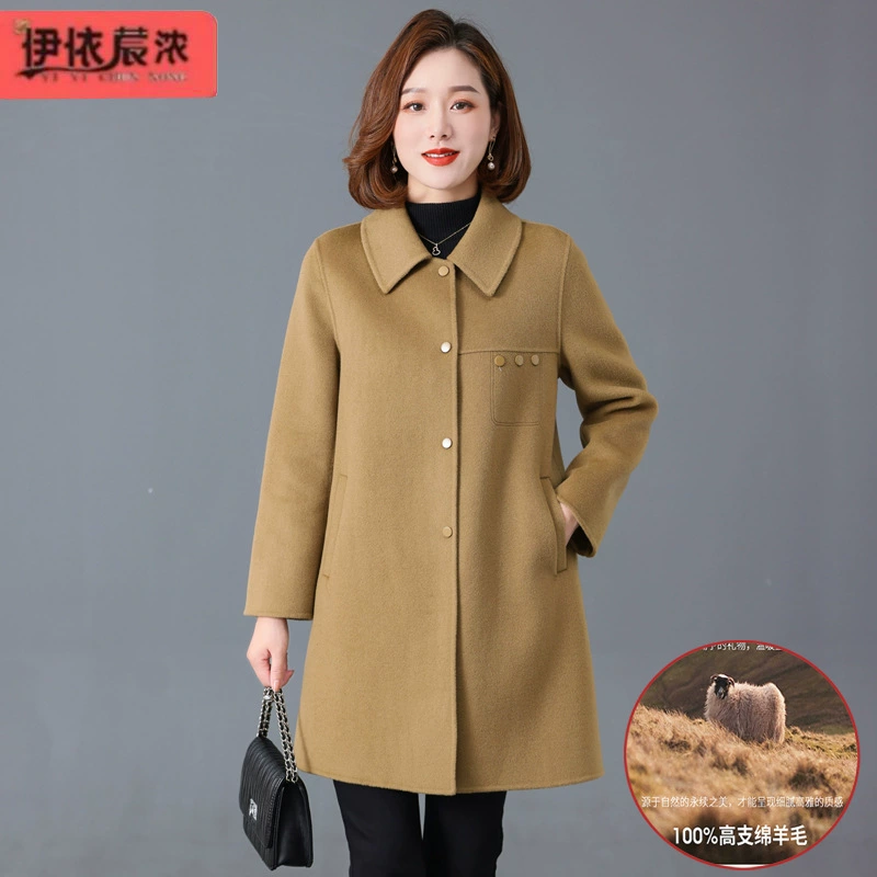Осенне-зимнее женское двустороннее шерстяное пальто для мамы 2023 Новое Женское темпераментное высококачественное кашемировое пальто среднего возраста