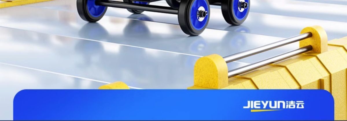 Jieyun High-Pressure Car Washing Machine Artifact Water Pump Household 220V High-Power Car Washing Water Gun Car Powerful Floor Washing Machine