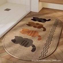 浴室防滑地垫仿亚麻编织面橡胶底吸水垫入户门加厚耐磨速干脚垫
