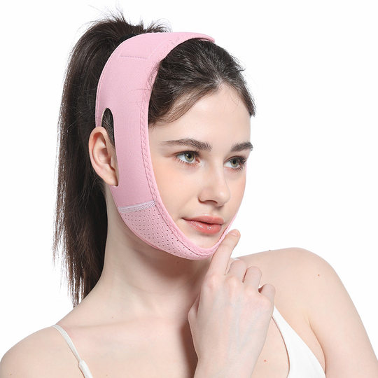 Lifting Tight Face Slim Face Mask Anti-sagging Double Chin Improve Relaxation Pattern Sleep Slim Face Bandage