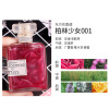 Net Red Live Cocosiliya Flowing Sand Gold Perfume Wholesale Women's Live -Oddox Douyin