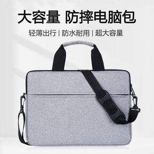 Laptop Bag 14inch Anti-Fall Gaming Notebook Lenovo Savior 15.6inch Shoulder Strap Model Xiaoxin Huawei Apple