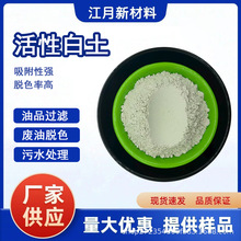 ���԰����U��Óɫ�^�V���|������Ư������ˮ̎��������Ч