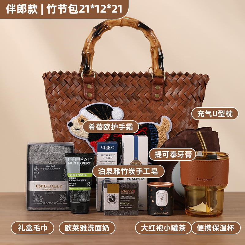 结婚伴手礼实用伴娘伴郎腊肠狗藤编篮礼品套装送宾客婚庆回礼批发|undefined