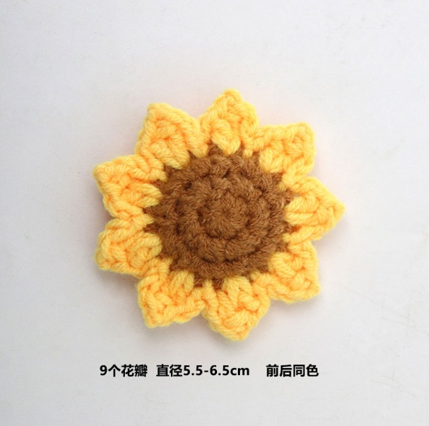 跨境成品毛线钩织向日葵仿真花手工编织太阳花束教师节礼物批发热