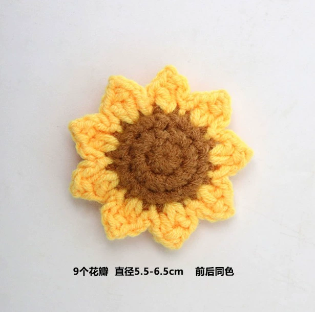 Трансграничный готовый шерстяной вязаный подсолнух имитация цветов ручной работы вязаный букет солнца День учителя подарок оптовая жара