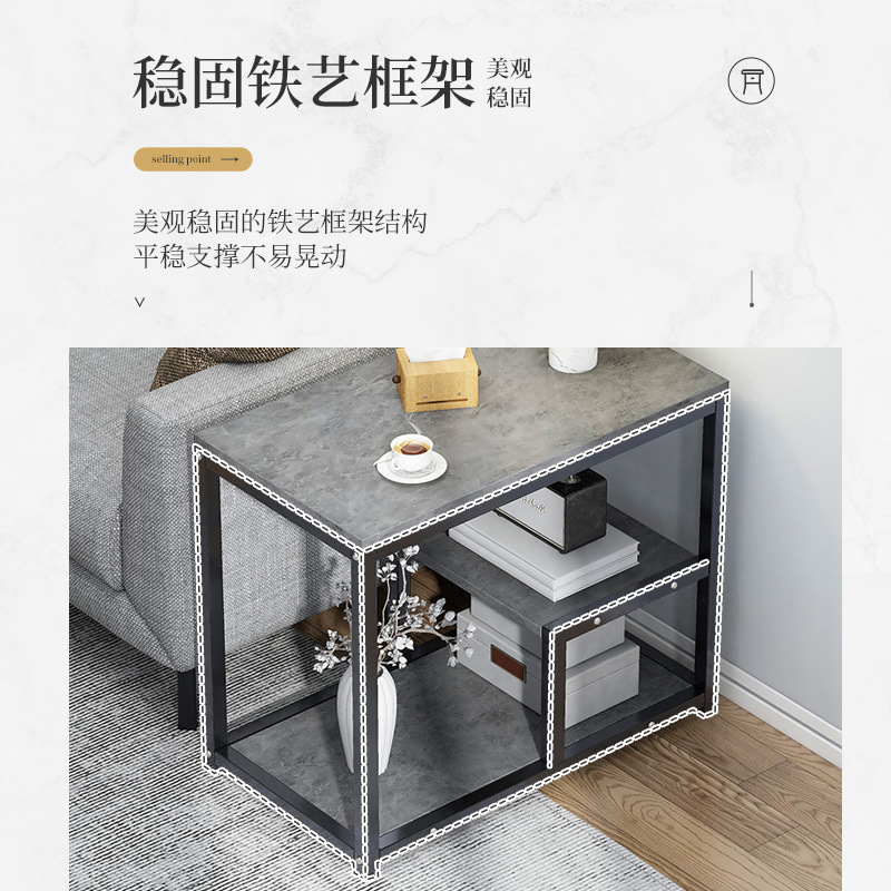Personalizado al por mayor mesas de té sofá gabinete creativo tabla cuadrada simple estante dormitorio pequeño tipo mesilla de cabecera