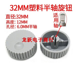 32*12MM�������oñ���S�λ��ñ�������{���_�Pñ �Cе���oD�Ϳ�