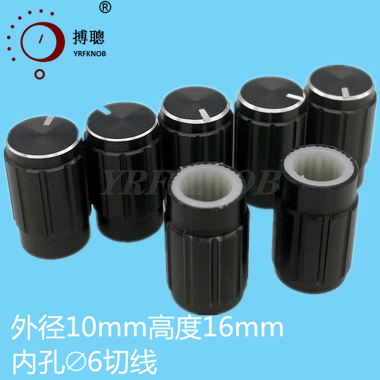 �������ȫ�����Ͻ���ť�⾶10&times;16mm��������ɫ��λ��С����ť