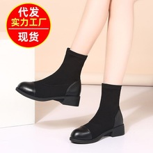 2025年秋冬季新款马丁靴女高帮平底单靴英伦风女短筒弹力时装靴子