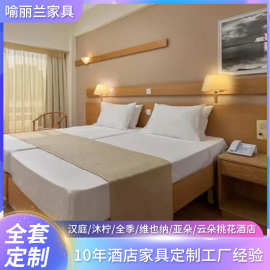 快捷连锁酒店板式床 现代中式低箱实木床 软包实木多层板式床批发