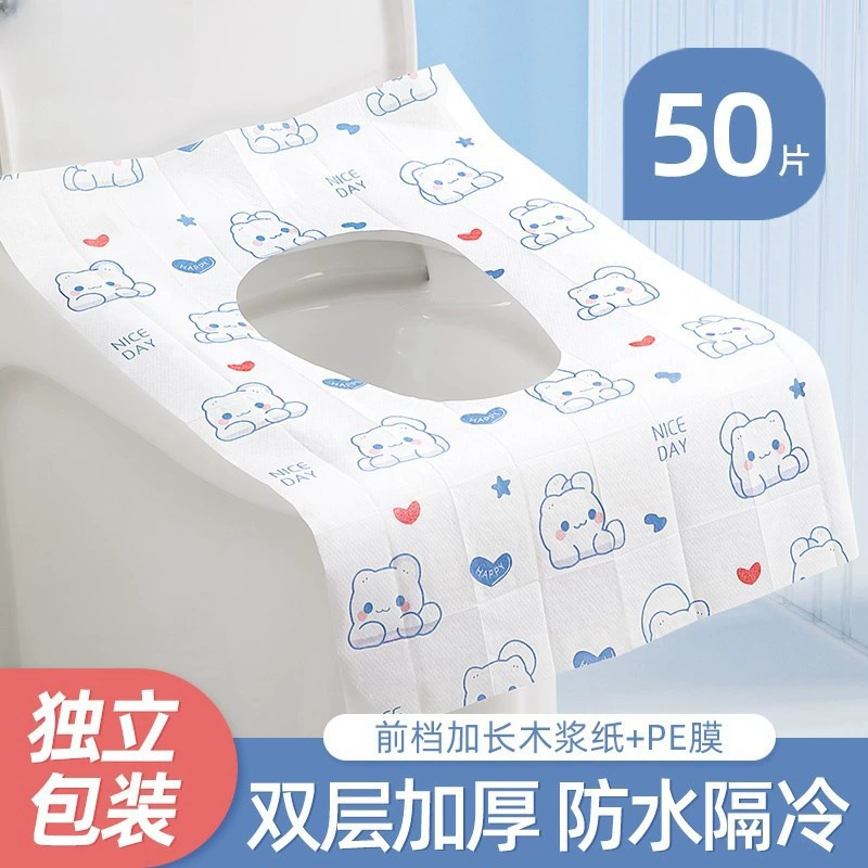 Одноразовые унитазовые коврики с полным покрытием подушки сиденья липкий водонепроницаемый отель для путешествий по беременности и родам коврик для туалета
