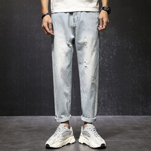 新款膝盖破洞牛仔裤男哈伦小脚九分裤夏季薄款浅色宽松大码潮流