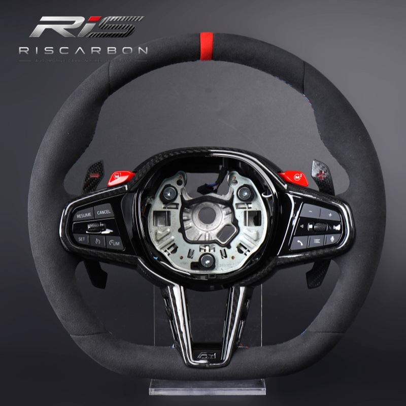CS suede carbon fiber red label sports steering wheel compatible with BMW G20G30G05G01G22G11G02G06