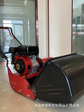 适用小型汽油自走式果岭剪草机 手推式滚刀割草机 足球场草坪修剪