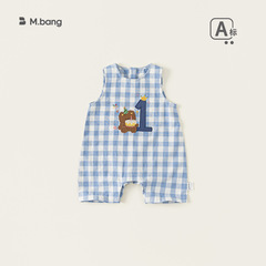 Bangxuan ベビー服夏薄いベビーローブ幼児ジャンプスーツ夏新生児 1 歳の誕生日服