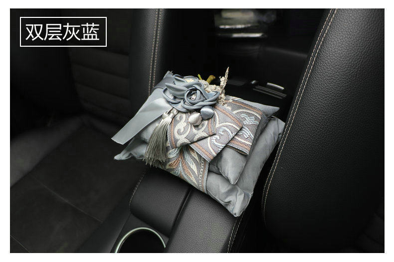 Embroidered Bamboo Charcoal Car Interior Decoration Air Freshener