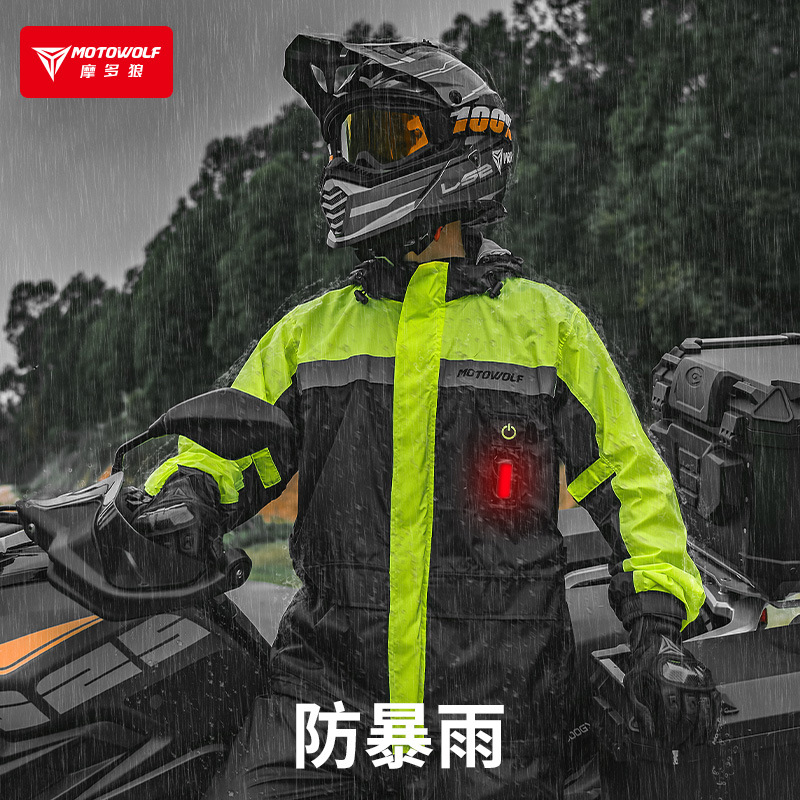 Motocicleta, impermeable dividido, conducción al aire libre, impermeable reflectante con luz de advertencia, cubierta de zapatos oculta, impermeable de caballero