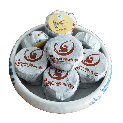 2017 Nuo Mi Xiang Pu'er Shu Cha Xiao Tuo Cha Manufacturer Wholesale Yun Ying Brand Pu'er Nuo Mi Xiang Xiao Yu Bing