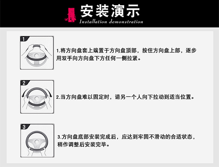 描述图_42.jpg