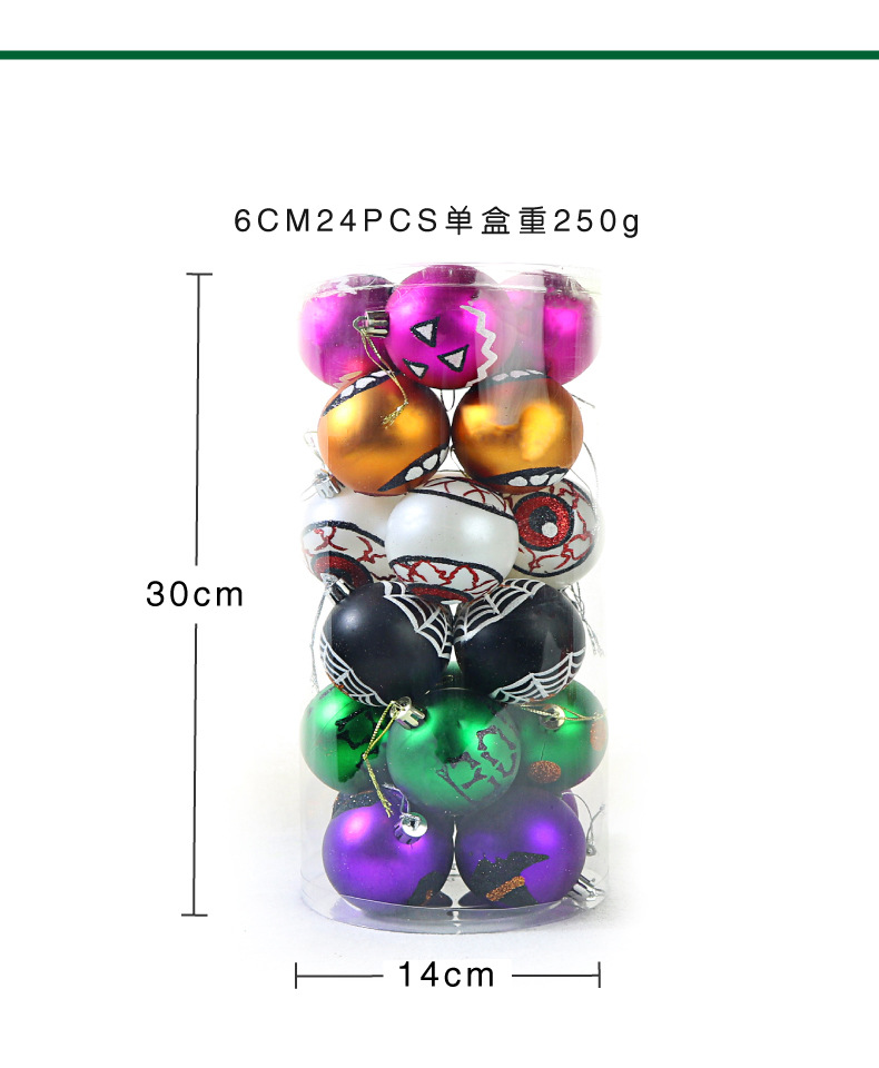 6套24个万圣彩绘_03.jpg
