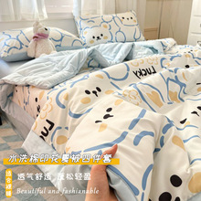 �¿�ˮϴ�ޔ��aӡ�����׿��ı��ļ��׾W�t���ě�����ܛ͸�ⱡ����