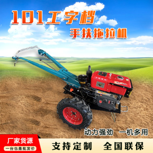 ����12�R���ַ������C �r����ط����˵ؙC �๦�ܴ���C