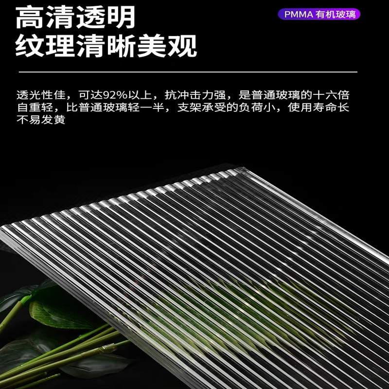 透明小水波纹亚克力板条纹屏风隔断长虹有机玻璃塑料板柜门石头纹